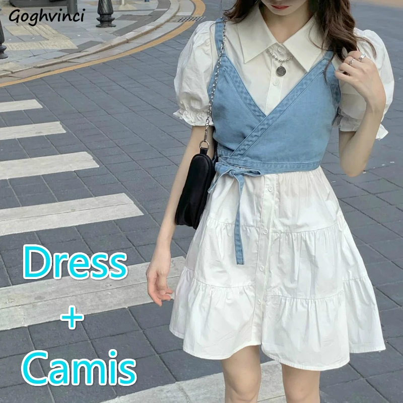 Women Sets Turn-down Collar Puff Short Sleeve Mini Dress Denim Camis Summer Sexy  2pices Set Daily Streetwear Sweet Retro