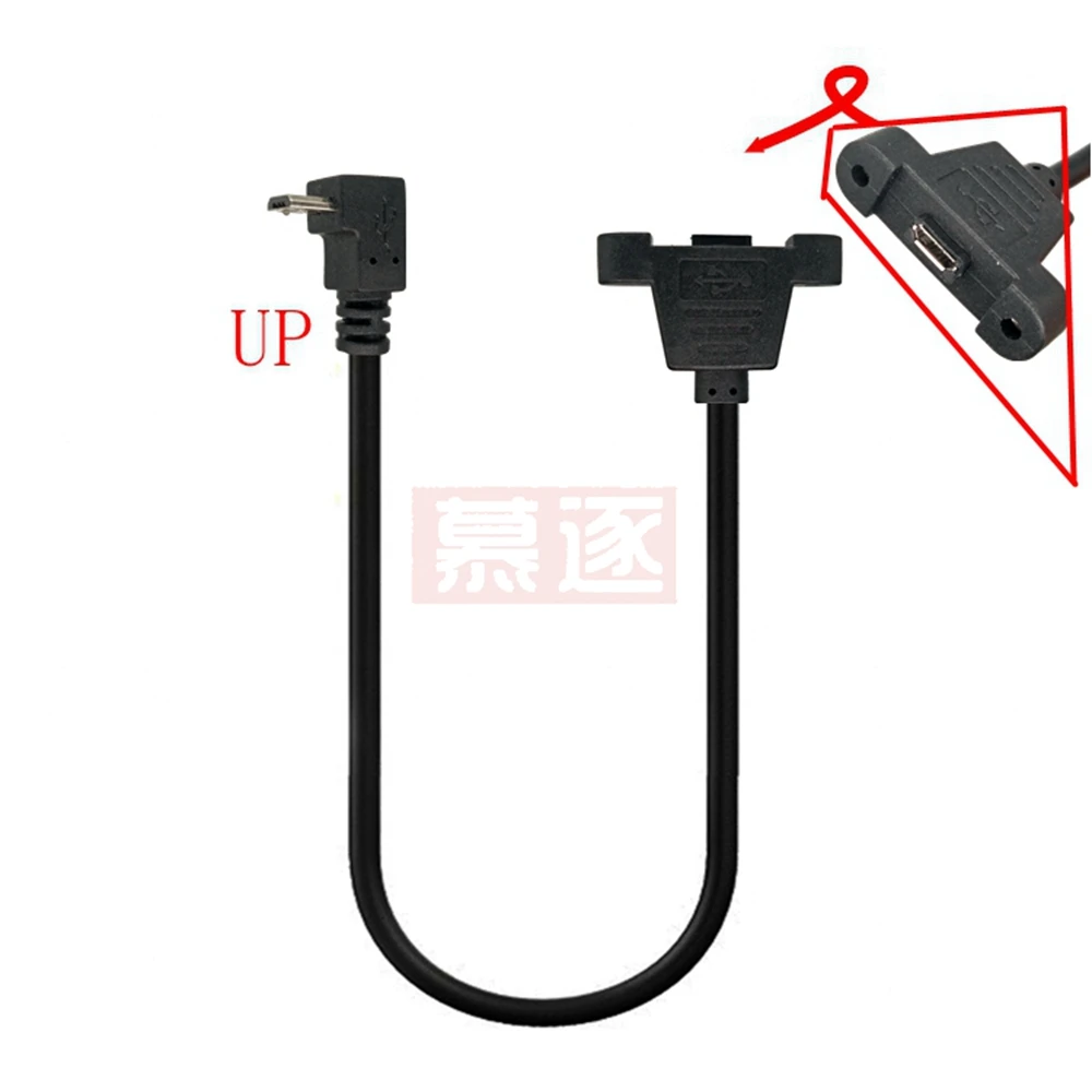 Micro USB USB 2.0 Male Connector to Micro USB 2.0 Female Extension Cable 30cm 50cm With screws Panel Mount Hole