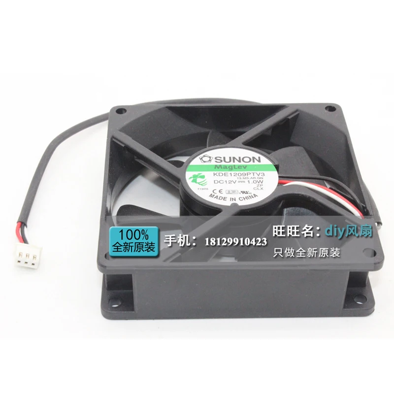 sunon kde1209ptv3