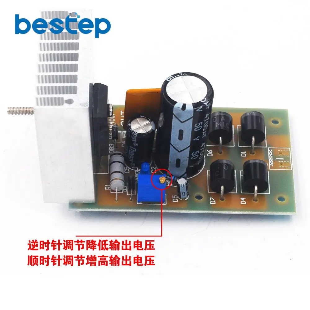 1set LT1083 7A power adjustable board with self-recovery fuse parts with radiator diy kit