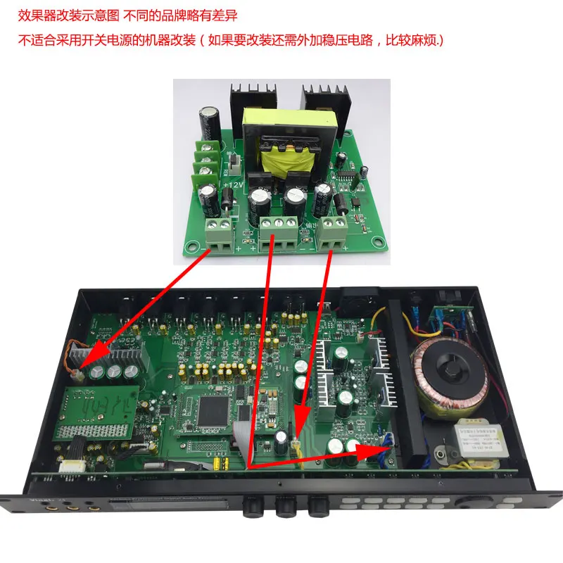 مضخم صوت فردي ، 19 فولت ، 10 فولت ، 12 فولت تيار مستمر إلى تيار مستمر ، 19 فولت ، معزول ، لوحة طاقة مزدوجة ، تعديل الجهاز