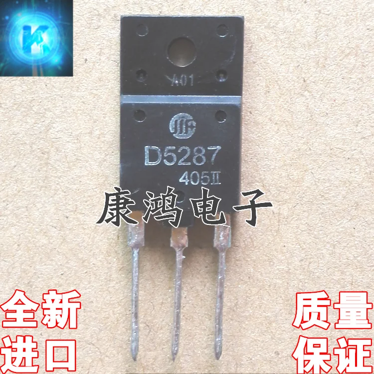 

Original 5pcs/ D5287 2SD5287 TO-3PF