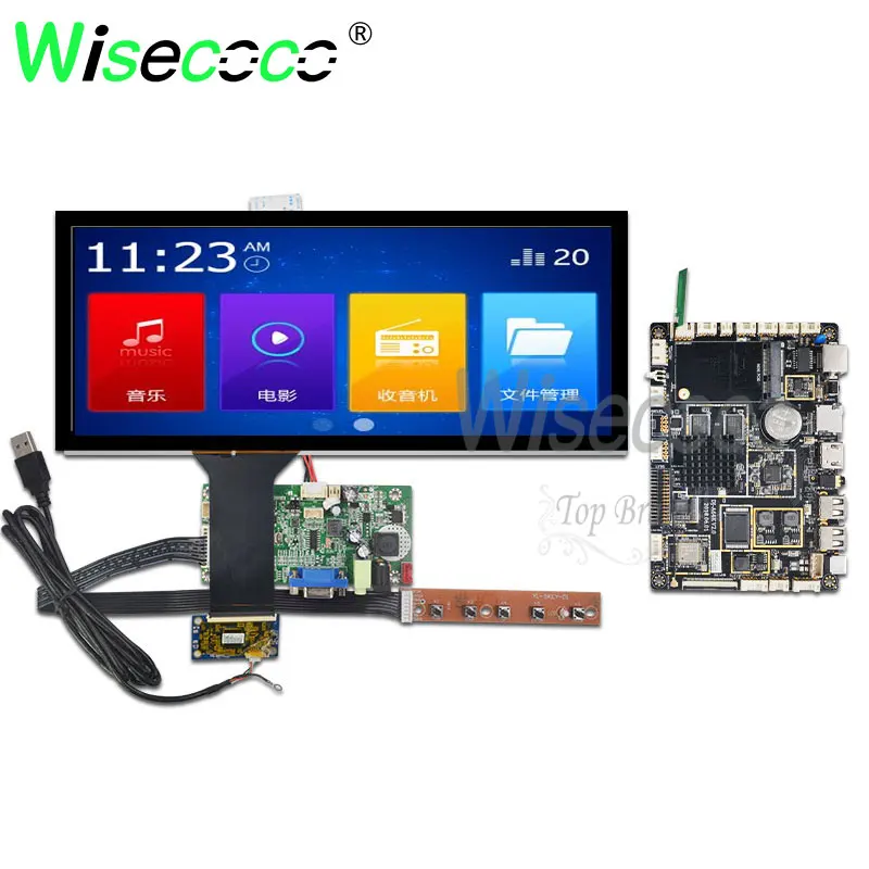 wisecoco 12.3 inch ips touch panel 1290*720 antiglare screen display with VGA  WiFi Bluetooth SIM card driver board