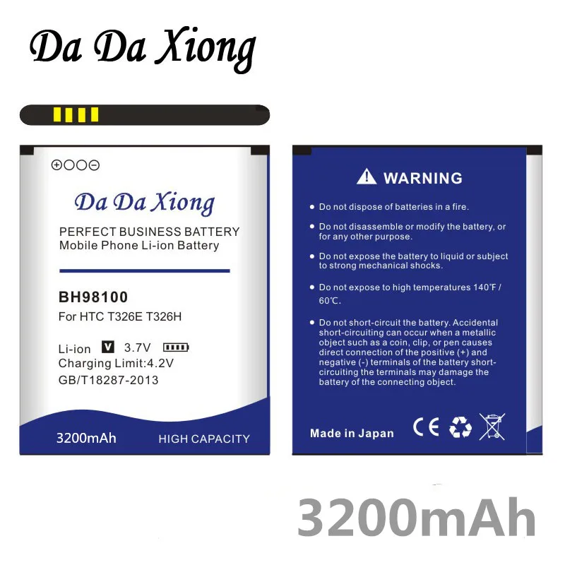 DaDaXiong 3200mAh BH98100 Battery For HTC Desire SV T326E P T326H Phone Bateria