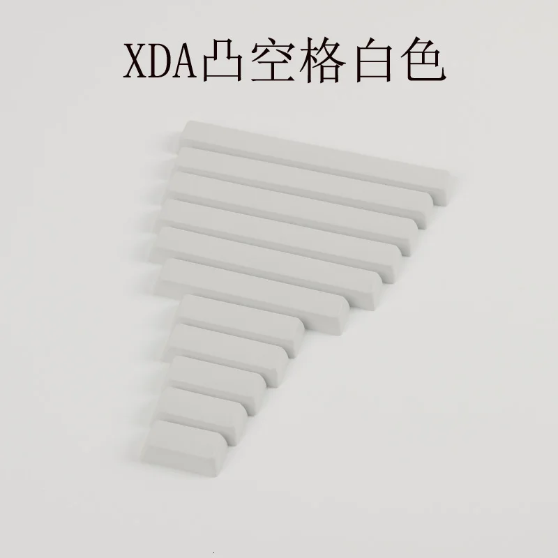 1pc XDA profile mechanical keyboard key cap Light Grey Dark Gray 7x 6.5x 6.25x 6x 5.5x 4.5x 3x 2.75x 2.25x 2x 1.75x Spacebar