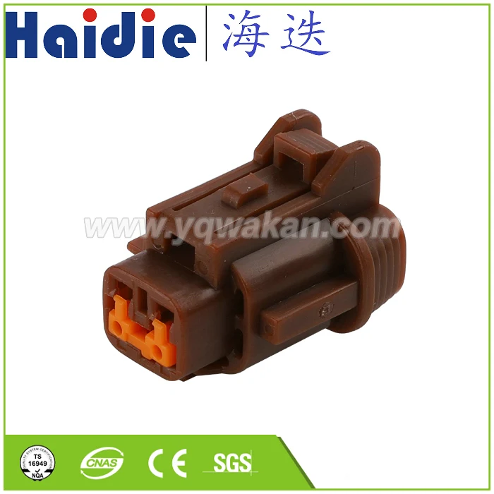 

Free shipping 5sets 2pin Auto Electri wire harness Elevator plug harness connector 6185-0866 PB295-02050