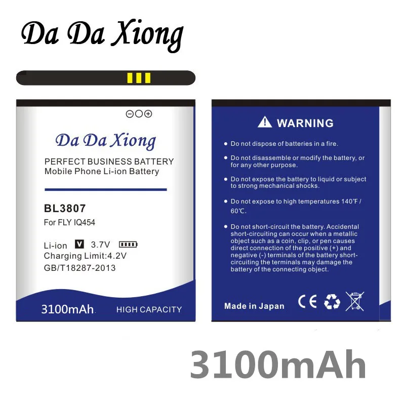 Литий-ионный аккумулятор DaDaXiong 3100 мАч BL3807 для телефона FLY IQ454 Bateria