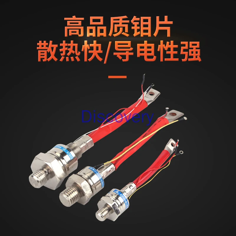 Спиральный Тиристор типа SCR 3 Ct KP5A 10 A20a30a50a100a200a300a500a