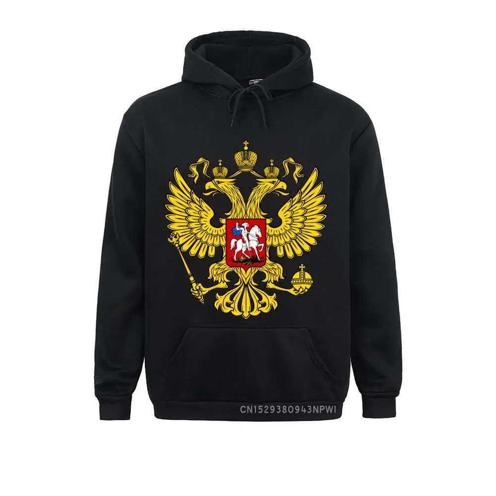 

Russia Is Our Power Coat Of Arms Of Russian National Emblem Couple Gold Eagle Sweatshirt Male Men's Long Sleeve Costume Hoodie