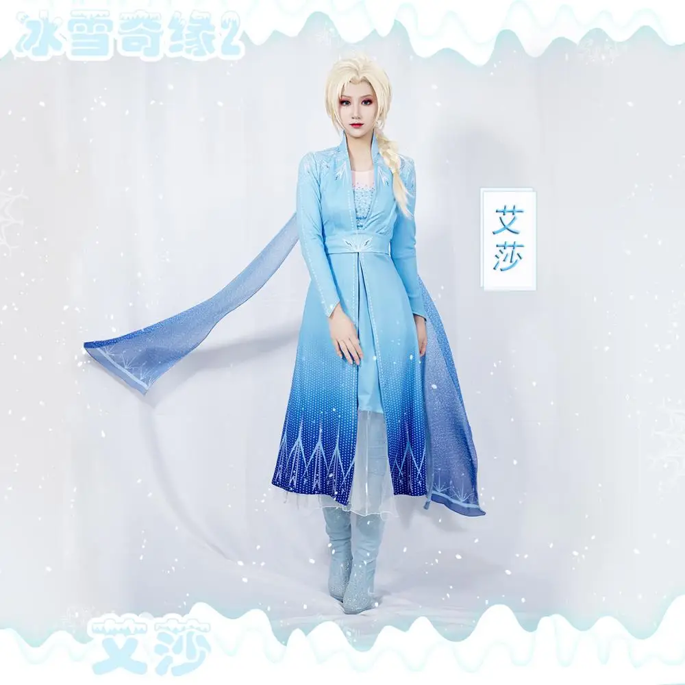 2020 Girls Dress Queen Elsa Dresses Anna Princess Cosplay Costume New Outfit