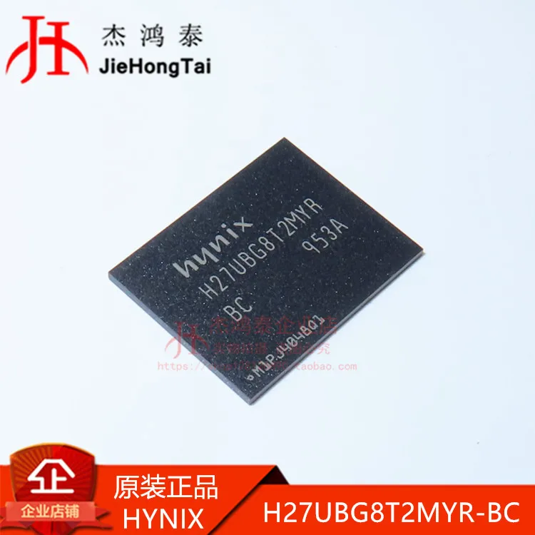 Free shipping   H27UBG8T2MYR-BC  MLC NAND Flash 3.3V 32G-bit  10PCS