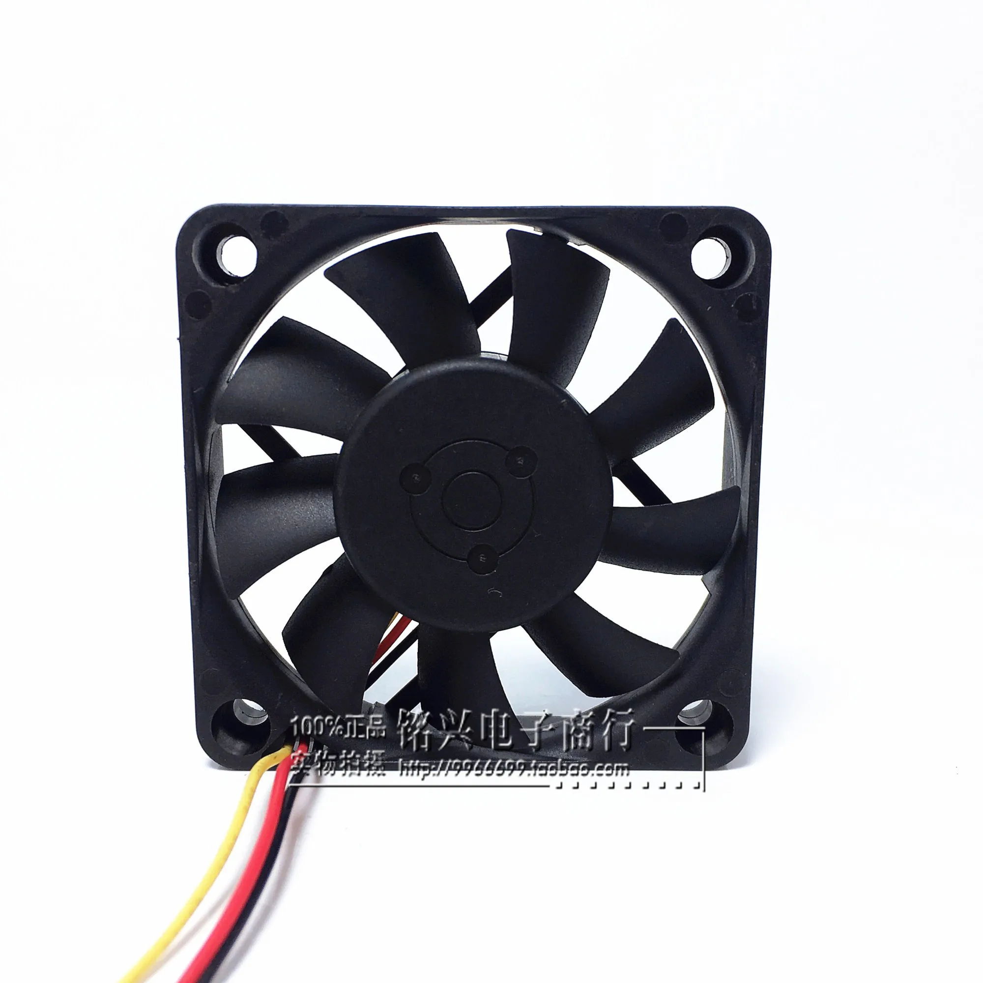 New original ABB06D12HG 6cm 6013 12V 0.30A chassis power supply CPU speed measurement gale volume cooling fan