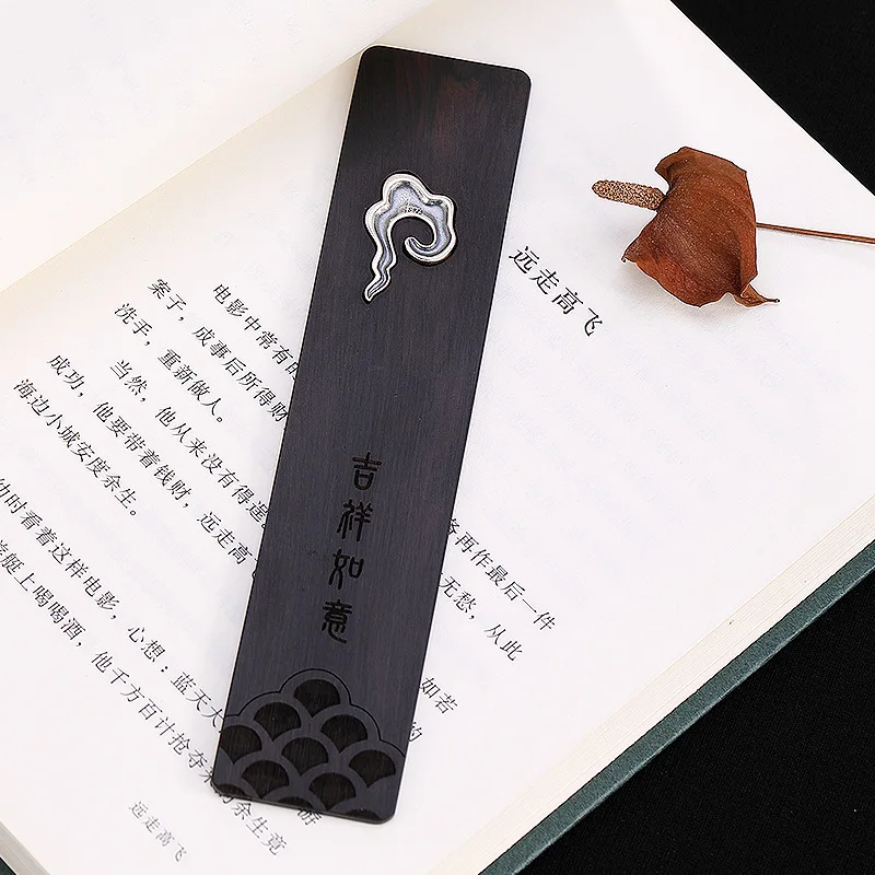 S925 Sterling Silver Retro Natural Ebony Auspicious Clouds Original Personality Silver Bookmarks Ceremony Items