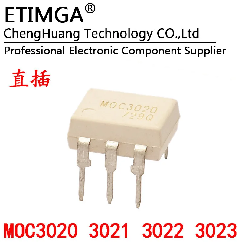 5PCS/LOT MOC3020 DIP6 MOC3021 MOC3022 MOC3023 Optocoupler