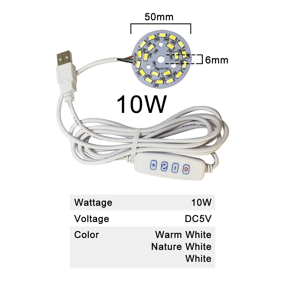 ZHMZH Dimmable LED chip LED Light Beads DIY Tricolor Adjustable LED Bulb White Warm White Surface Light Source 5W 6W 10W DC5V