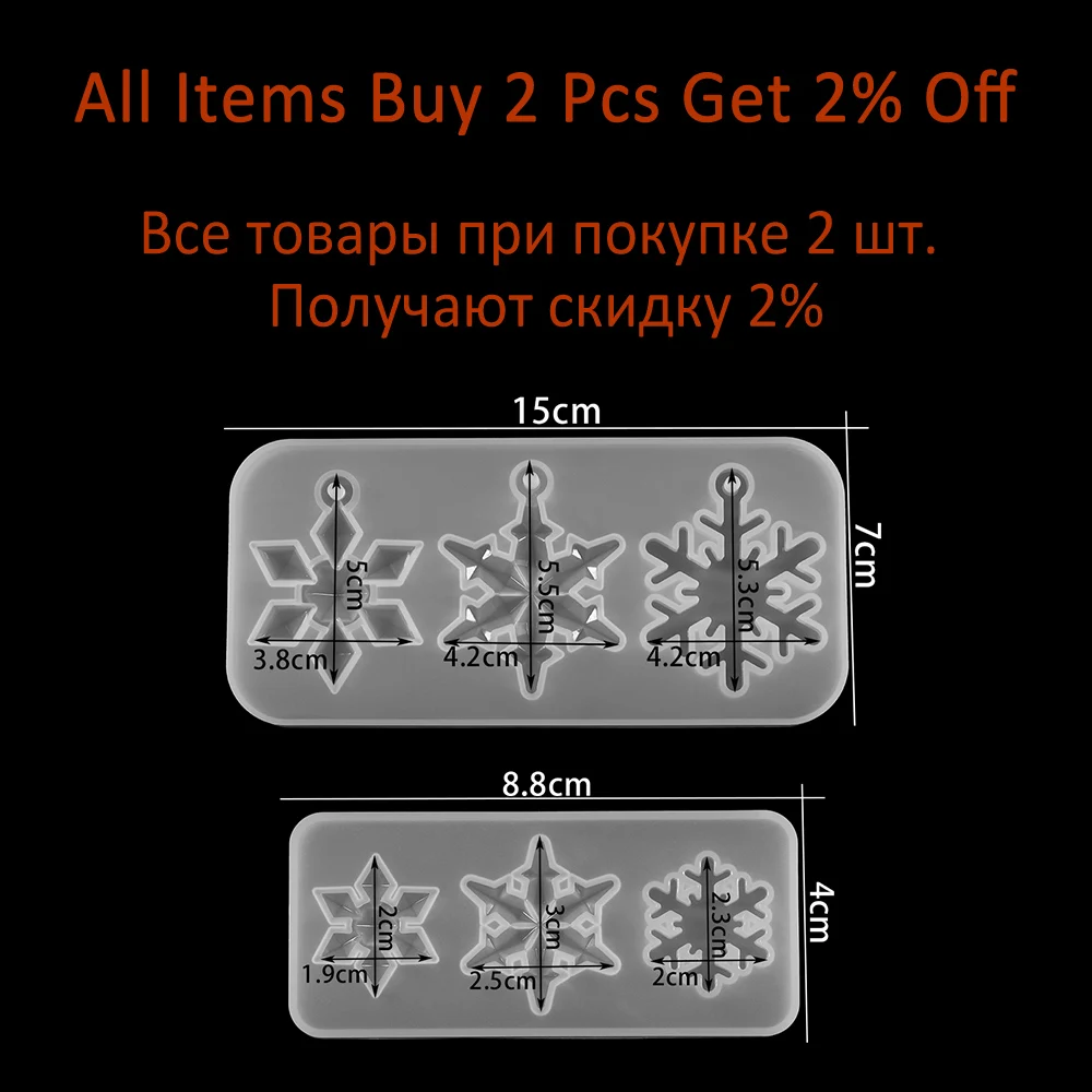 1Set Christmas Snowflake With Hole Pendant Casting Silicone Mold Necklace Decor Handmade Epoxy Resin Mold For DIY Jewelry Making