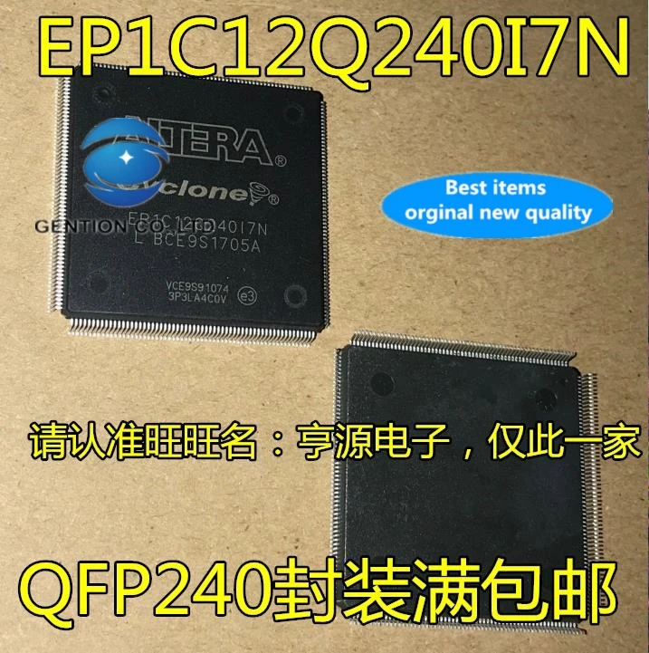 

1PCS EP1C12Q240C8N EP1C12Q240I7N QFP240 feet in stock 100% new and original