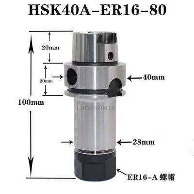 High precision high-speed tool holder HSK40A ER11 ER16 er11a er16a 80L collet chuck balance holders