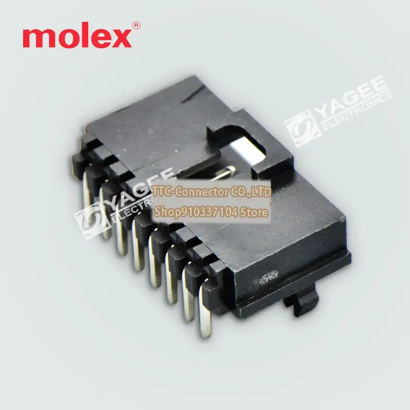 10 قطعة/الوحدة 70551-0007 705510007 موصل 8P قذيفة 2.54 مللي متر 100% جديدة ومبتكرة