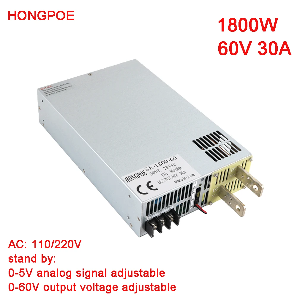 

1800W 60V Power Supply 0-60V Adjustable Power Supply 0-5V Analog Signal Control 110V220V AC to DC60V High Power Transformer SMPS