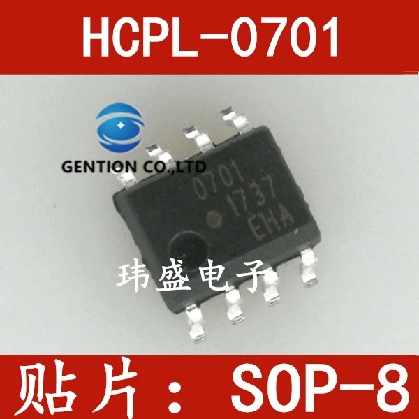 10PCS Prints 701 HCPL-0701  SOP8 high-speed photoelectric coupler light coupling in stock 100% new and original