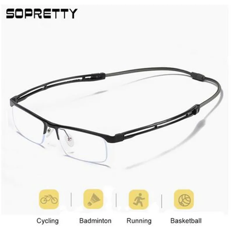 Outdoor Men's Aluminum Magnesium Half Frame Anti-Lost Pair Lock Magnet Anti Blue Ray Eyeglasses ,Prescription for Myopia A6006