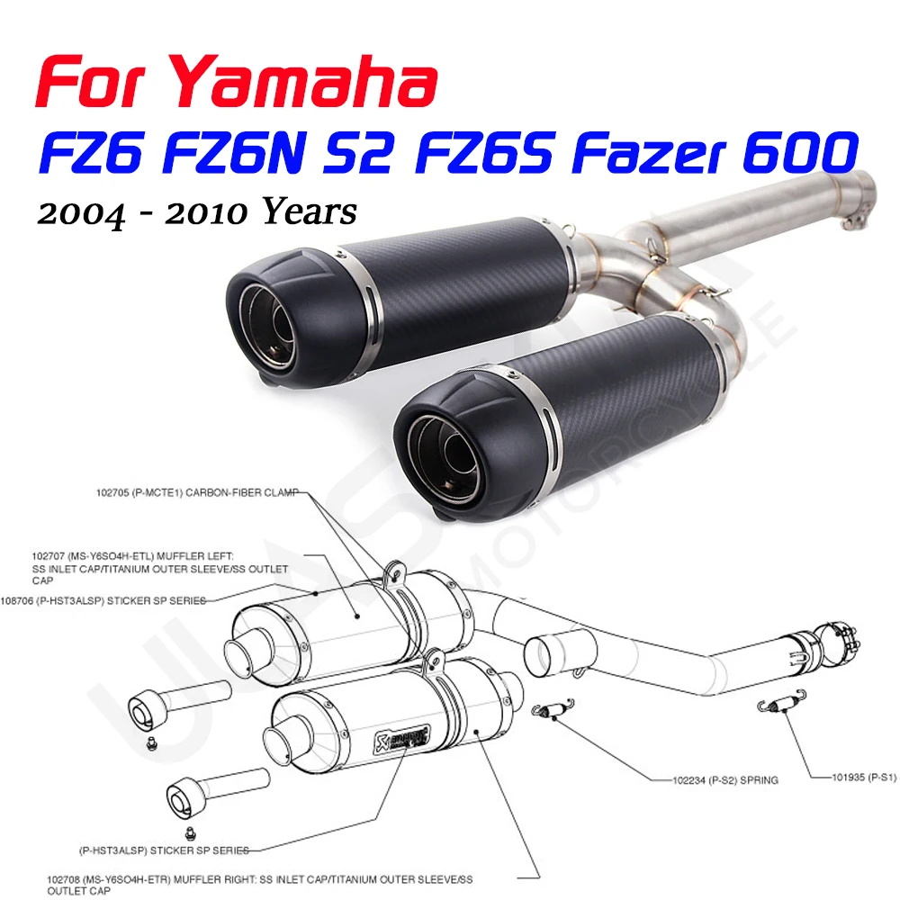 

FZ6S FZ6N Motorcycle Carbon Fiber Exhaust Muffler Connecter Middle Pipe Full System Slip On For Yamaha FZ-6N FZ-6S FZ6