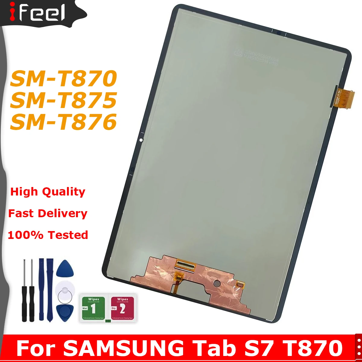 استبدال شاشة LCD لجهاز Samsung Galaxy Tab S7: دليل شامل لاختيار وتركيب لوحة العرض المثالية