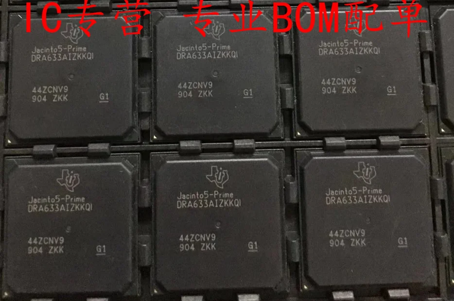 

Mxy 1pcs DRA633AIZKKQI DRA633AIZKKQ1 DRA633A DRA633 BGA car ic in stock
