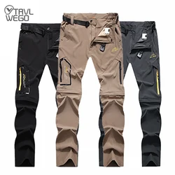 TRVLWEGO Outdoor Men's Detachable Hiking Pants Quick Dry Breathable Summer Camping Trekking Fishing Waterproof Sport Trousers
