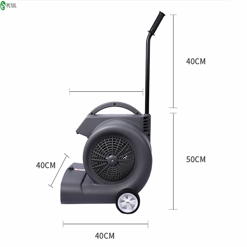 Commercial high-power blower household floor hair dryer bathroom floor dehumidification carpet drying and blowing machine