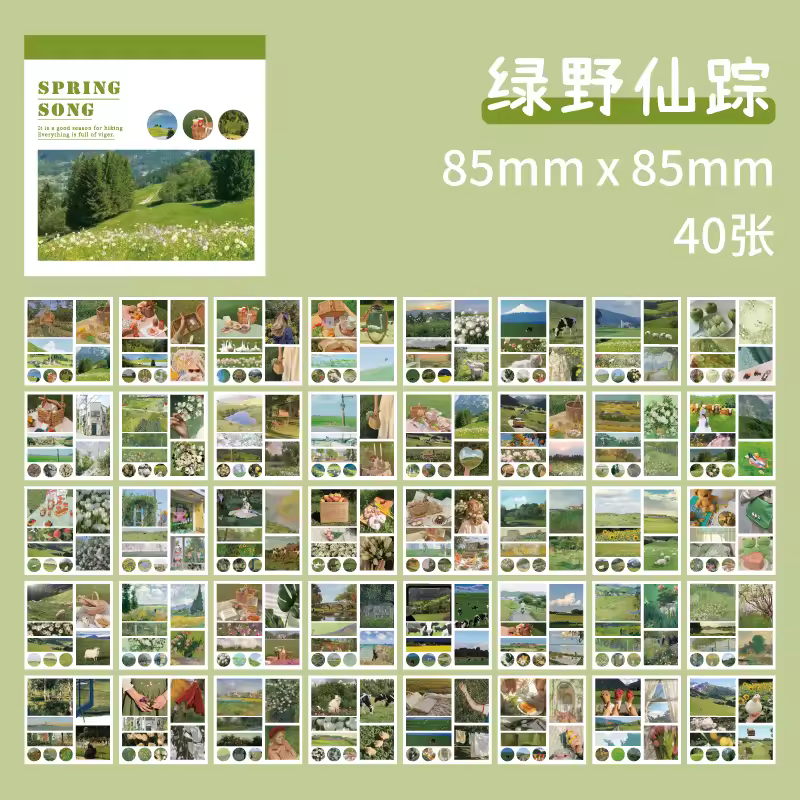 50sheets 50 Patterns Washi Paper Ins Stickers Book Aesthetic Scenery Sticker for Scrapbooking Journals Album Diary DIY Paers - Image 30