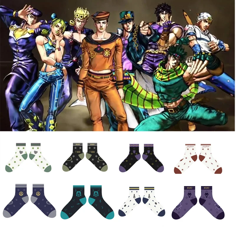 JoJo's Bizarre Adventure Bruno Bucciarati Kira Yoshikage Anime Socks Cosplay Embroider Cartoon Socks Breathable Sockings Gift