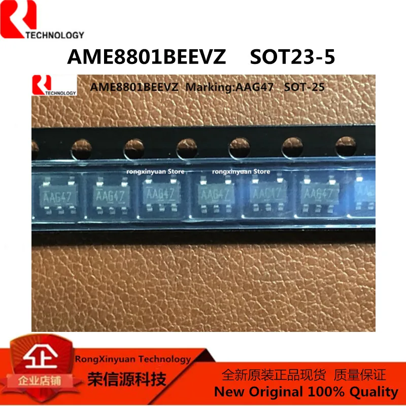 20 قطعة AME8801 AME8801BEEVZ AME8801BEEV AAG AME8801FEEVZ AME8801FEEV ABO AME8801SEEVZ AME8801SEEV AQX SOT23-5 100% جديد وأصلي