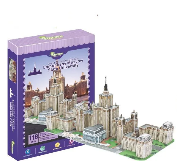 Lomonosov Moscow State University Russia Learning 3D Paper DIY Jigsaw 3396 Puzzle Model Educational Toy Kits Children Gift Toy