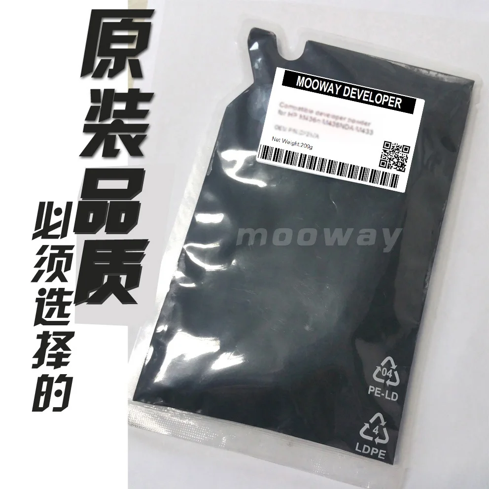 200g Compatible developer Powder for Samsung SCX-8128NA SCX-8128ND SCX-8123NA SCX-8123ND K7400LX K7500LX K7600LX MLT-R709 R706