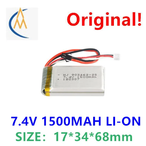 Factory sales 7.4v 1500mah 903462 lithium battery aircraft model UAV accessories aircraft battery spot toy power