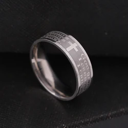 Cross Etch Christian Serenity Prayer Stainless Steel Jewelry Ring For Men Women Size 17mm to 22mm