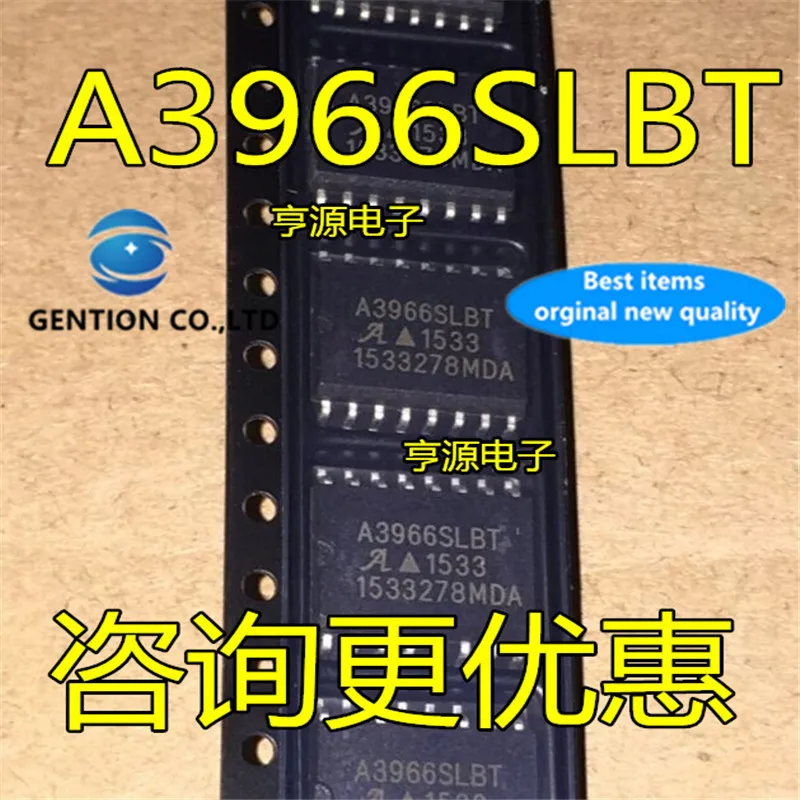 

10Pcs A3966SLBTR-T A3966SLBT A3966 SOP16 Stepping motor driver chip in stock 100% new and original