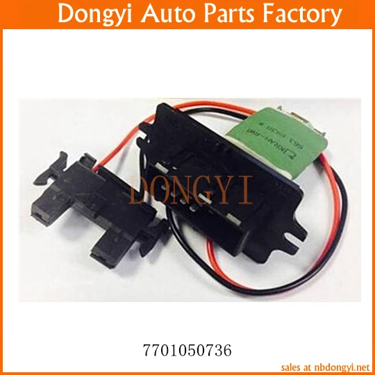 

Auto Blower Motor Resistor 7701050736