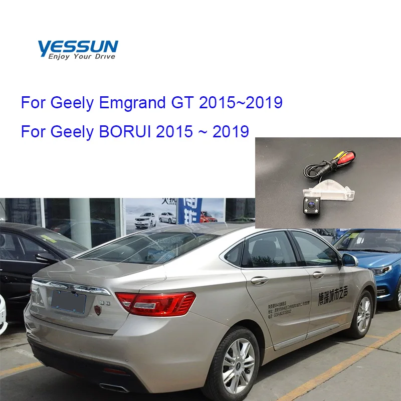 Fisheye Rear Camera  For Geely Emgrand GT Geely BORUI 2015~2019 geely vision x6 Emgrand X7 Vehical Camera / License Plate camera