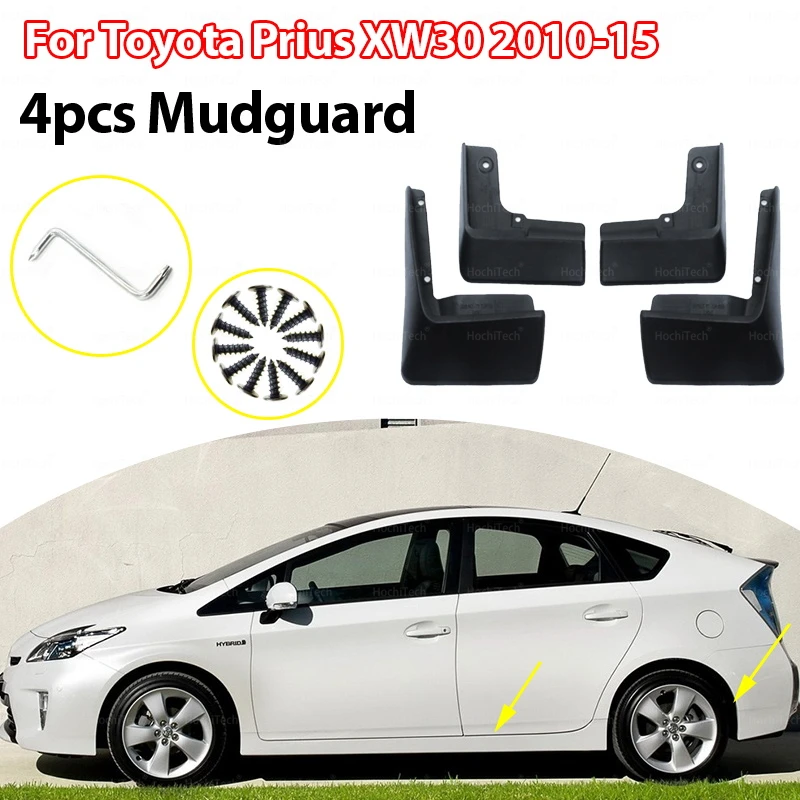 

for Toyota Prius XW30 2010~2015 Car Fender Mudguard Mud Flaps Guard Splash Flap Car Accessories