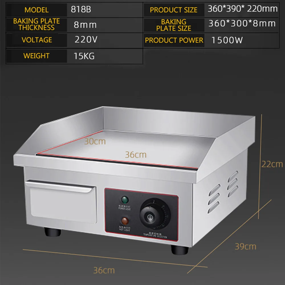 Desktop stainless steel frying teppanyaki hand grab large capacity electric griddle 818B griddle