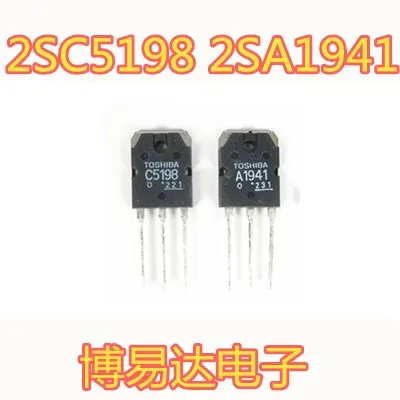 2SA1941 2SC5198 TO-3P