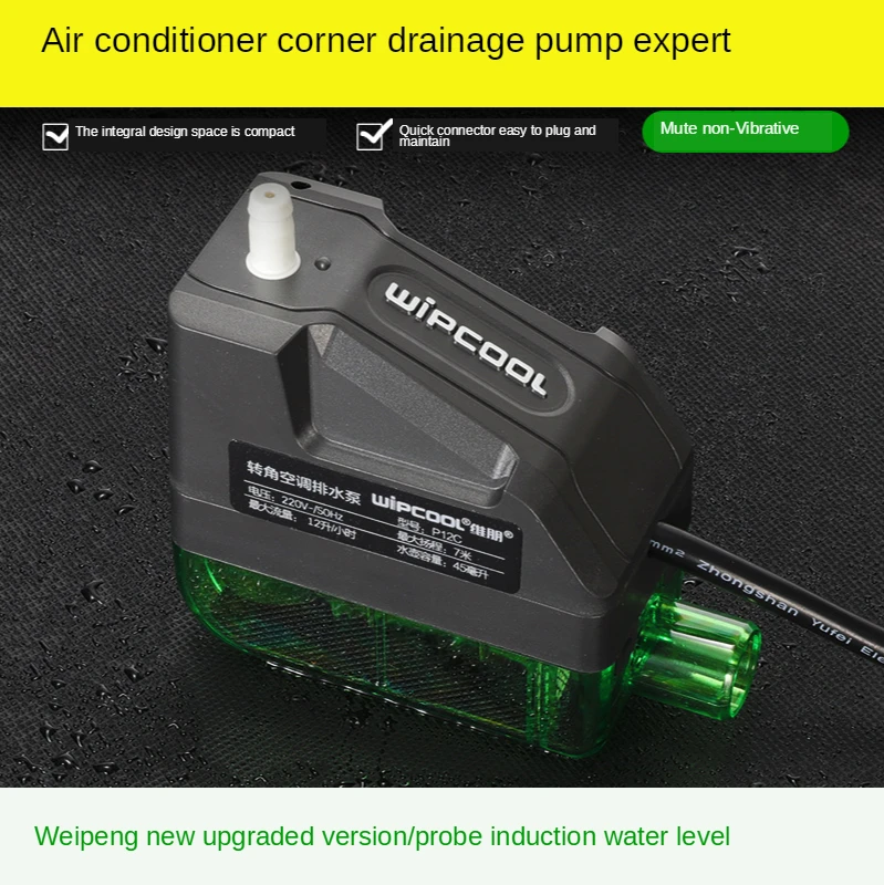 Wipcool-Smart Central Ar Condicionado Drenagem Desumidificador, Bomba de Elevação Condensada, Refrigeração, PC-12C, 36C