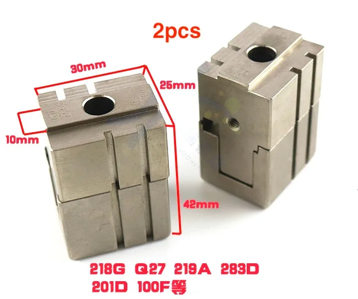 2pcs special fixture for Wenxing  218G Q27 219A 283D 201D 100F flat milling key cut machine