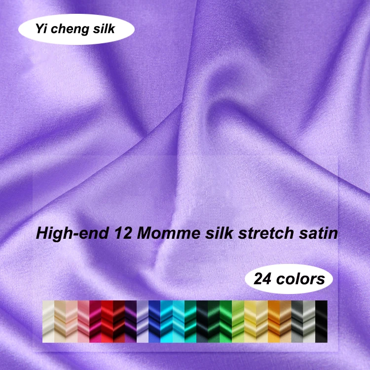 1 Meter 12 Momme Natural Silk Stretch Satin Lining Fabric MulberrySilk Shirt Dress Material Solid Color