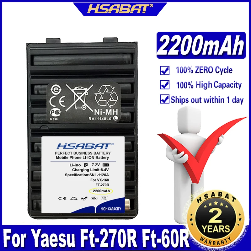 Batterie 1800mAh FNB-V94 / FNB-83 / FNB-V57 Pour Yaesu Vertex VX-210 VX-400 VX-170 FT-60