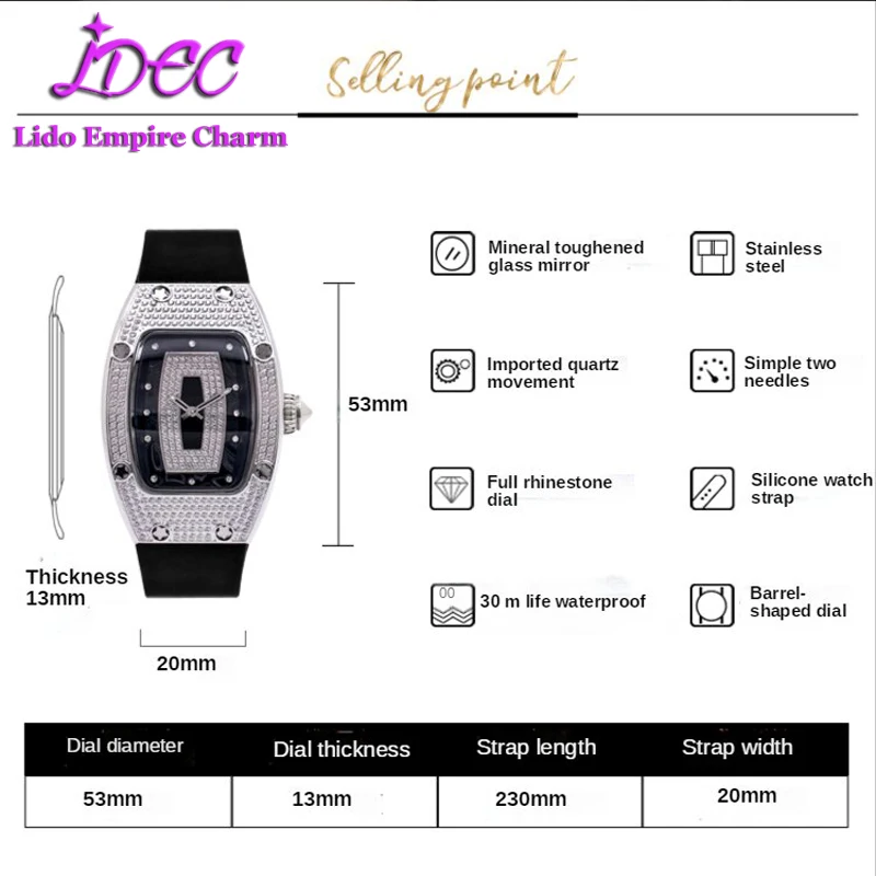 Light luxury full diamond wine barrel shape fashion waterproof fragrance silicone strap ladies quartz gypsophila watch