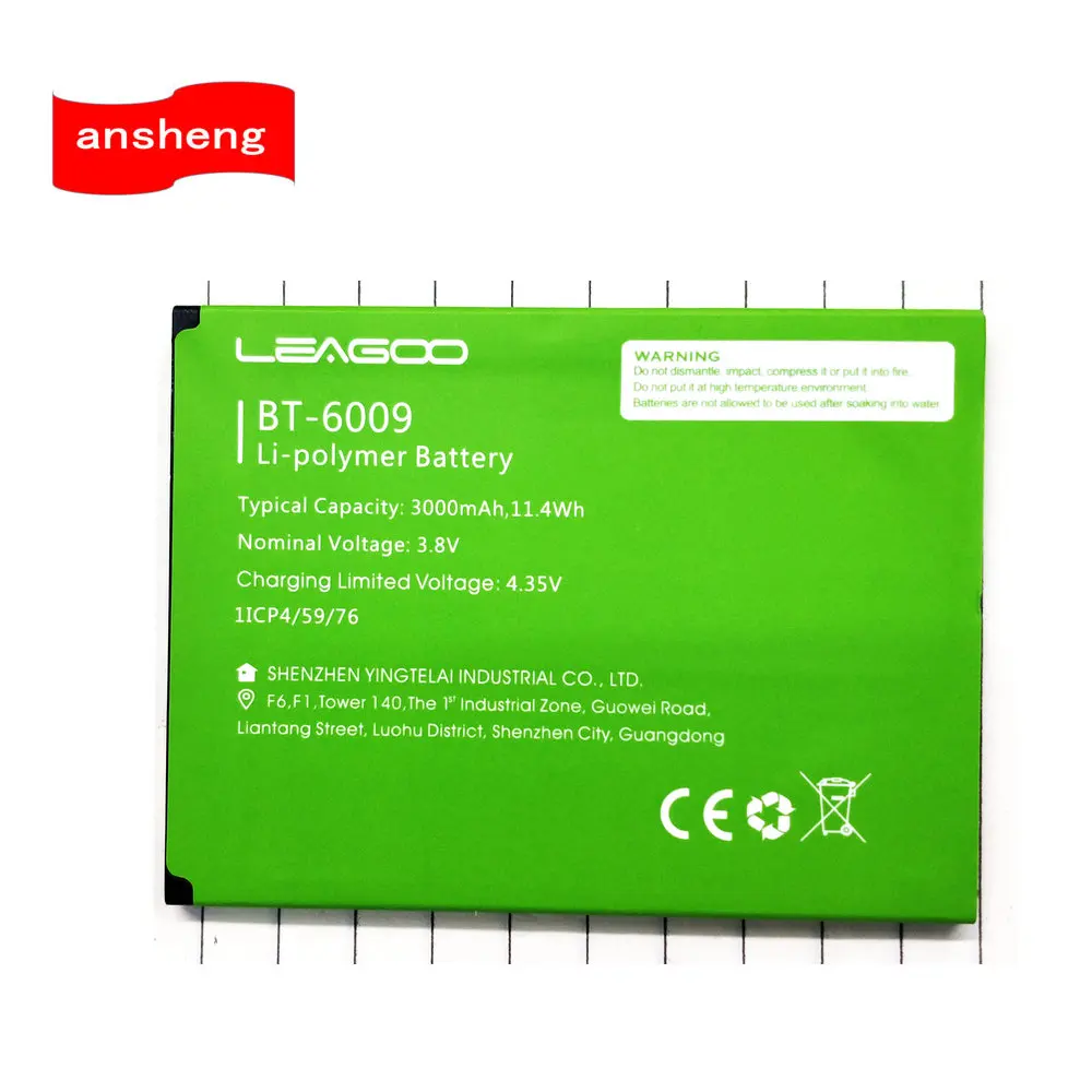 High Quality 3000mAh BT-6009 battery For Leagoo M13 M 13 Cellphone